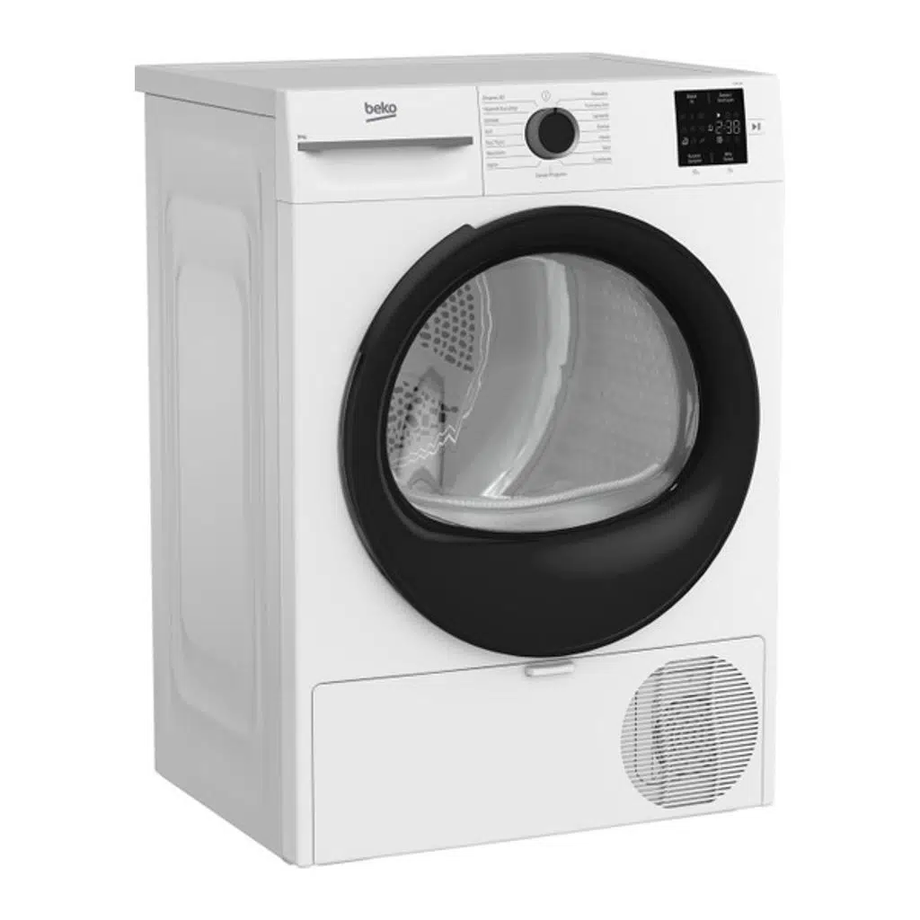Beko KMX 82 8 KG Çamaşır Kurutma Makinesi Beyaz Beko KMX 82 8 KG Çamaşır Kurutma Makinesi Beyaz